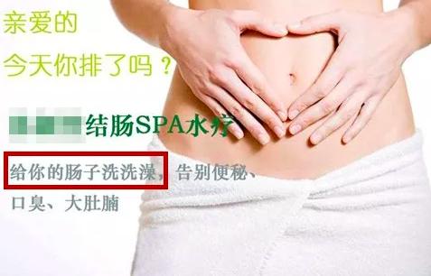 足贴排毒不靠谱,酵素足贴排毒祛湿气