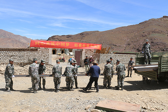 藏族军官扶贫干部,藏族军官扶贫记