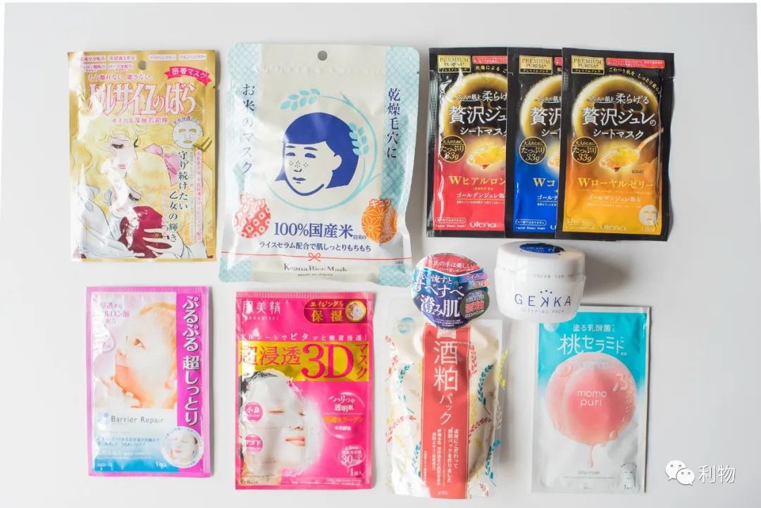 10大国货超级好用面膜,10大国货面膜