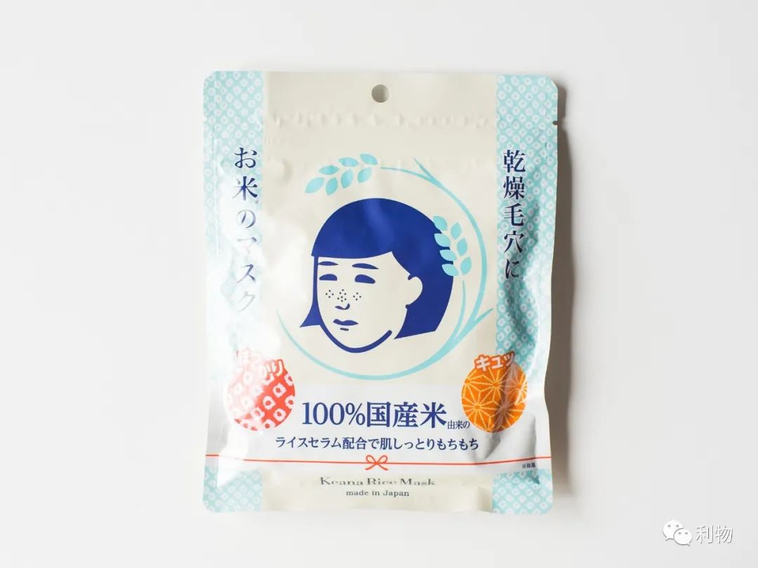 10大国货超级好用面膜,10大国货面膜