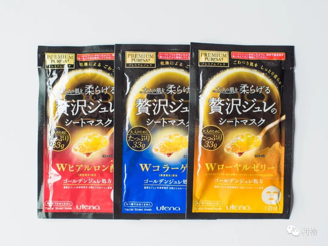 10大国货超级好用面膜,10大国货面膜