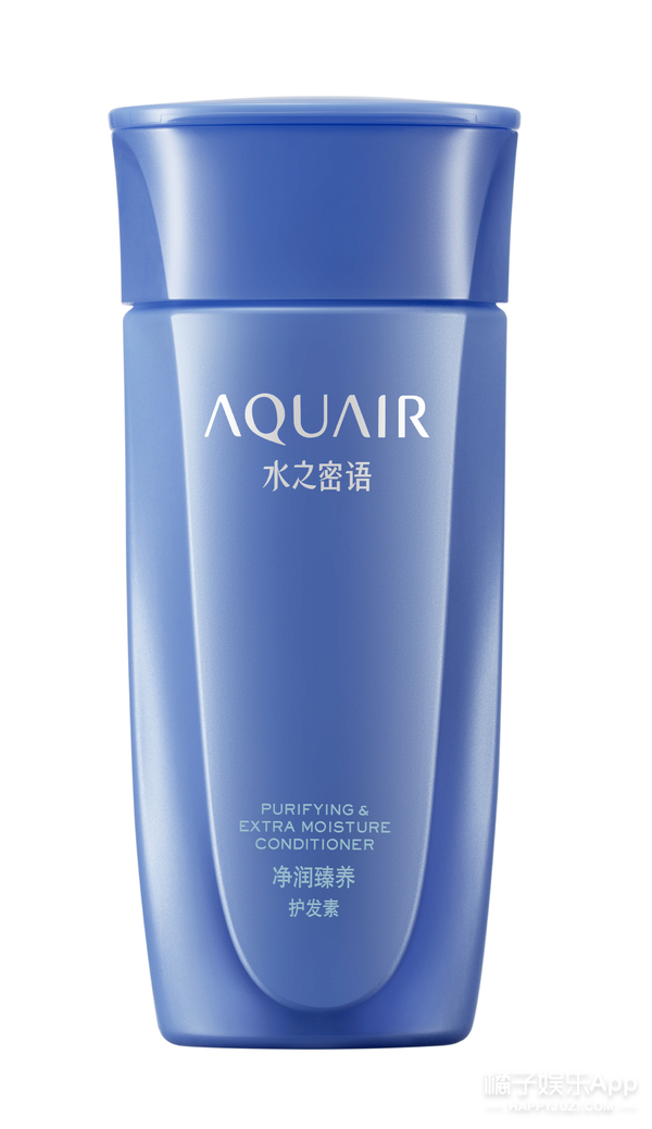 水之密语净润臻养去屑,水之密语净润臻养倍润型