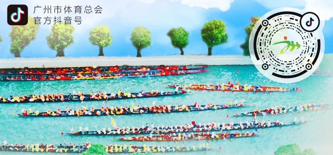 门球比赛双打决赛,国家门球比赛场次编排