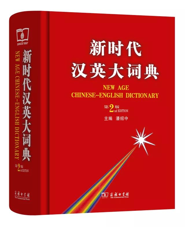 端午节的英文小知识,用英语介绍端午节的特点