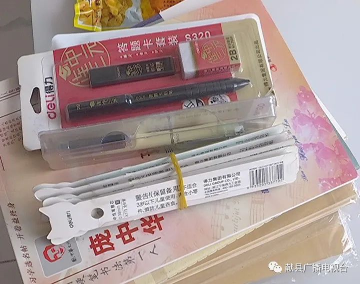 端午送安康公益行,邻里情浓端午送安康主题活动