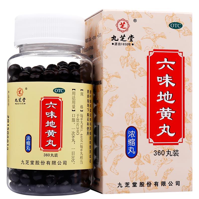 大爆料！长沙县商超大大大减价！超强买买买清单送上