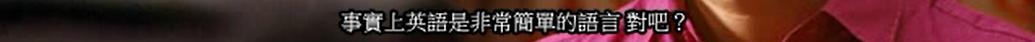 此片堪称，绿茶婊劈腿N男的大型修罗场