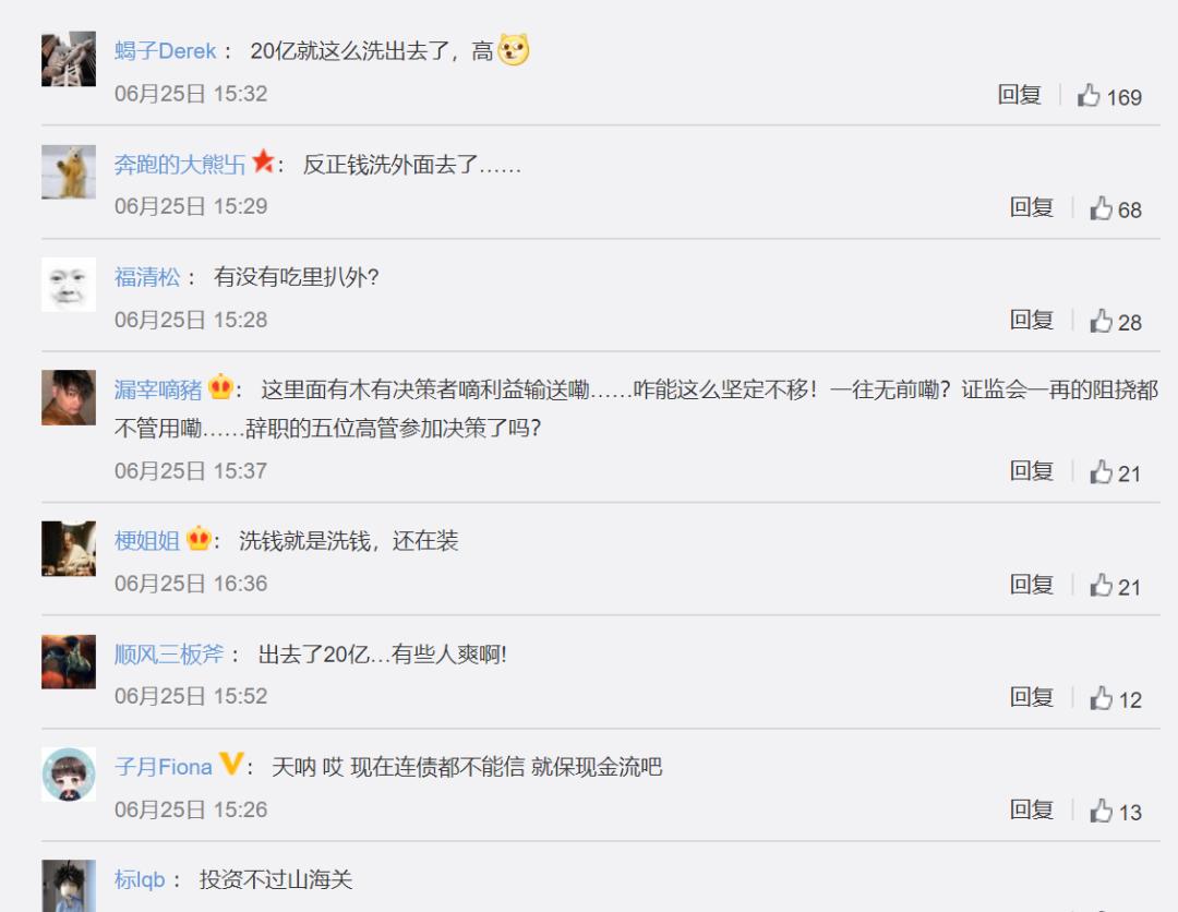 美保健品巨头gnc,美国保健品上市公司gnc