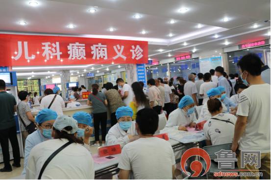 国际癫痫关爱日首届癫痫防治大会,医院开展国际癫痫关爱日科普