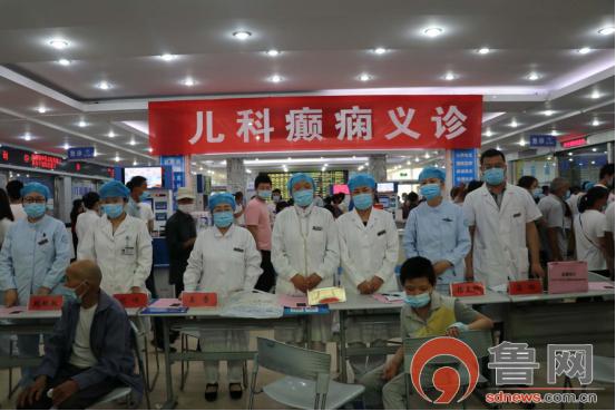 国际癫痫关爱日首届癫痫防治大会,医院开展国际癫痫关爱日科普