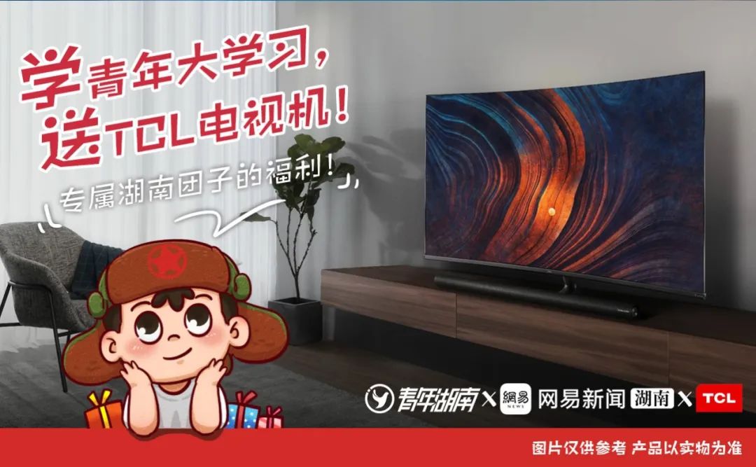 湖南5所高校升一本解读,23所湖南新增一本高校