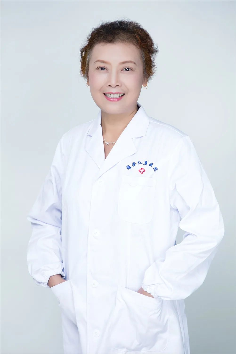 雅安仁康医院简介,雅安仁康医院怎么样