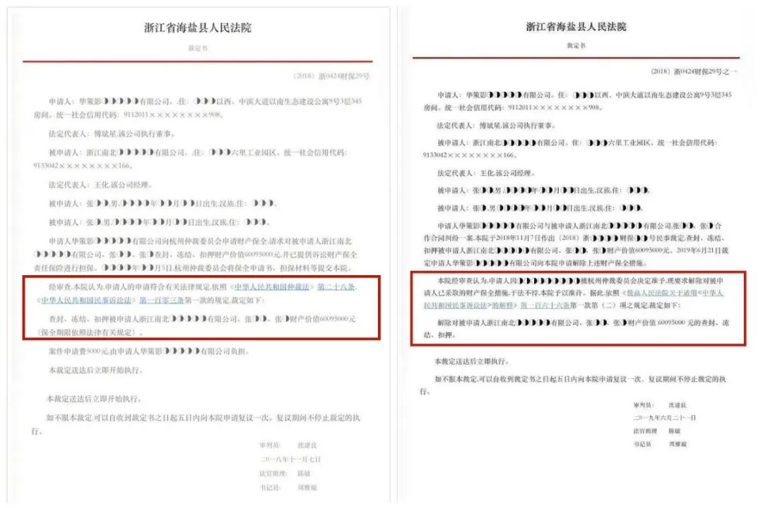 张若昀唐艺昕刘涛节目,张若昀与唐艺昕近况