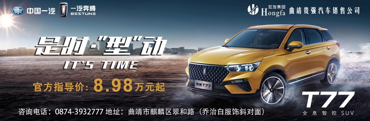 富源县医院能做腹腔镜手术吗,宫颈癌早期做了腹腔镜下根治手术