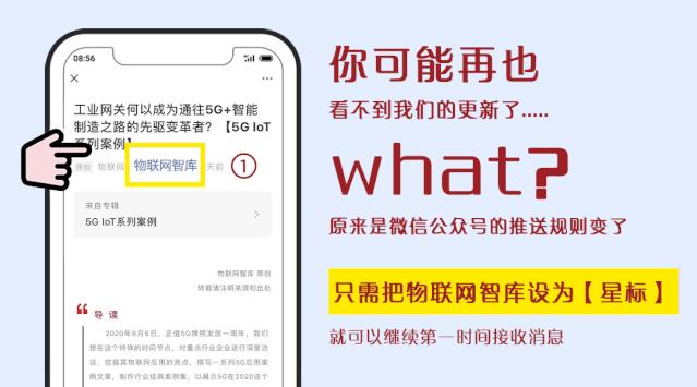 华为、小米、百度、魅族…激战全屋智能，谁的底牌更硬？