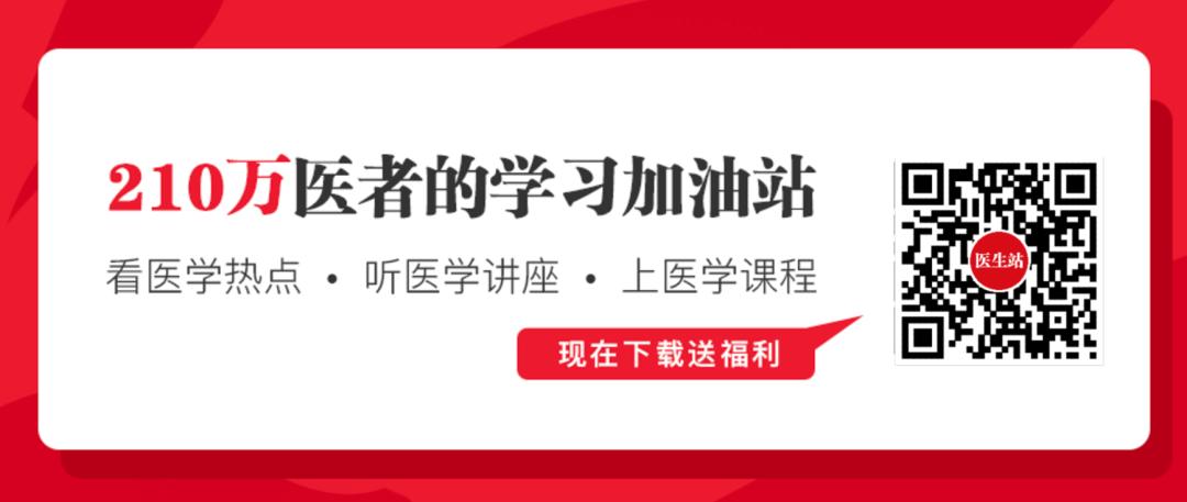 房颤抗栓,治疗房颤有最新突破吗