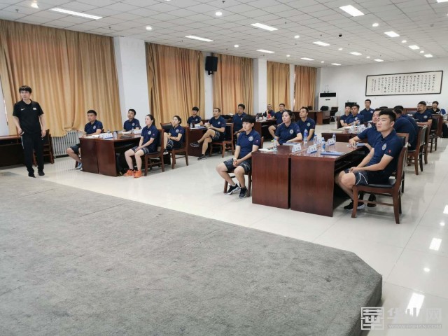 陕西足球e级教练员培训,陕西省足协e级教练培训