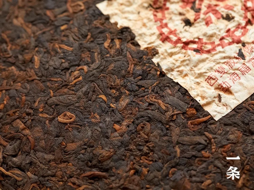 陈年古董普洱茶,普洱生茶老古董茶