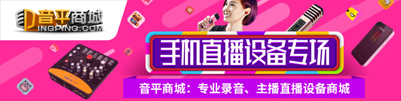 ur22c声卡调试教程,so8声卡最佳效果调试