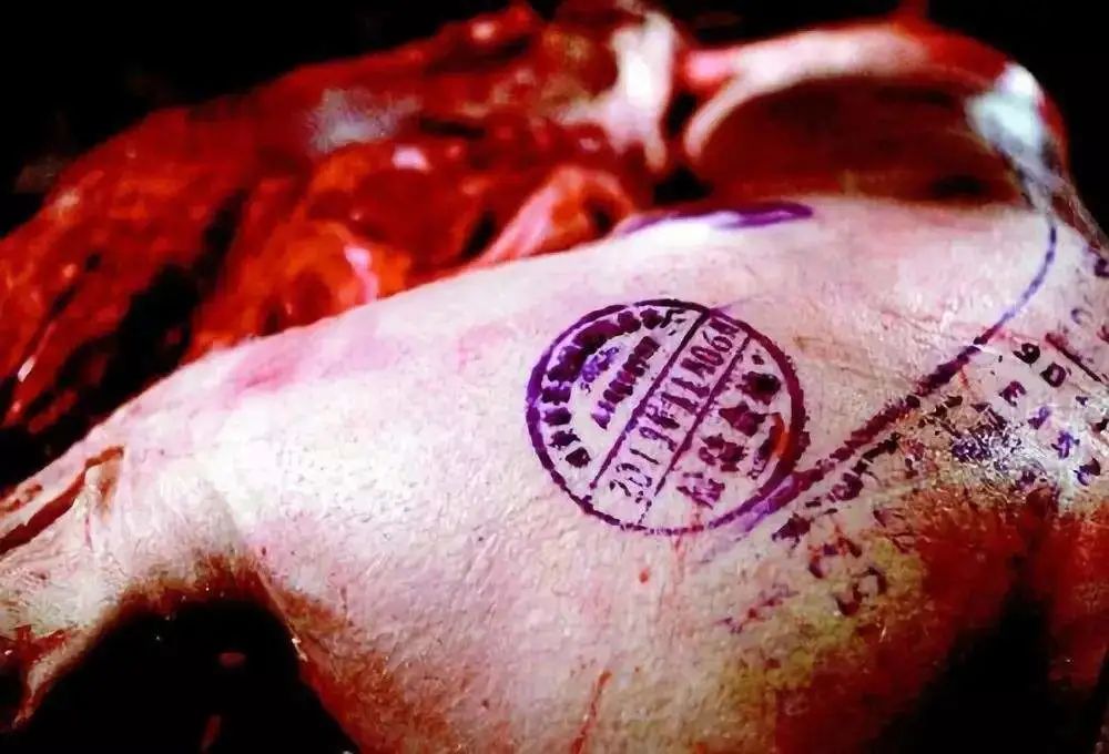 绿色猪肉章是什么猪肉,盖什么章的猪肉才是好猪肉