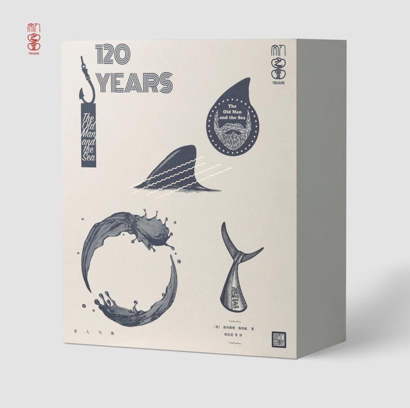 人民文学出版社文创部招聘｜销售运营总监、文案策划编辑、美工