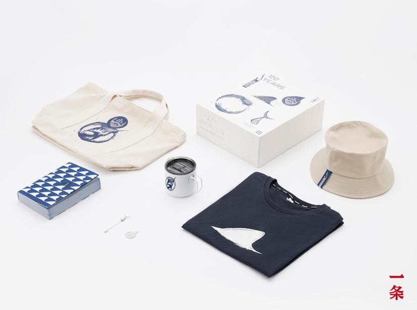 人民文学出版社文创部招聘｜销售运营总监、文案策划编辑、美工