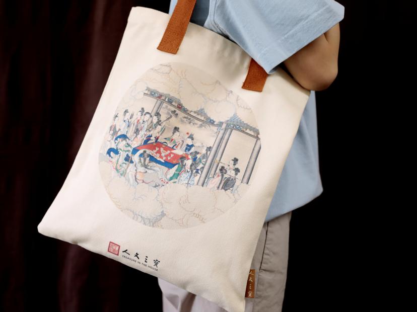 人民文学出版社文创部招聘｜销售运营总监、文案策划编辑、美工