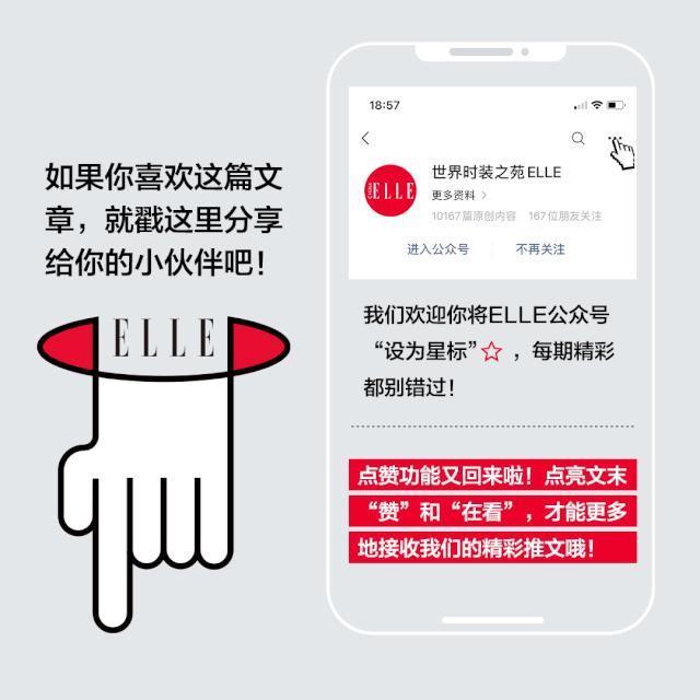 李佳琦推荐的平价美妆好物，买它不亏