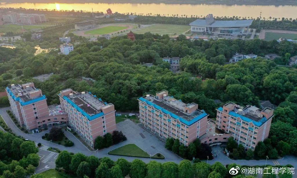 长沙学院在湖南一本排名,湖南长沙学院升一本通知
