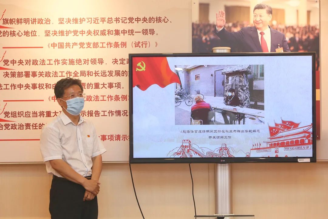 一张照片的故事主题党日活动,主题党日活动可以分享哪些故事