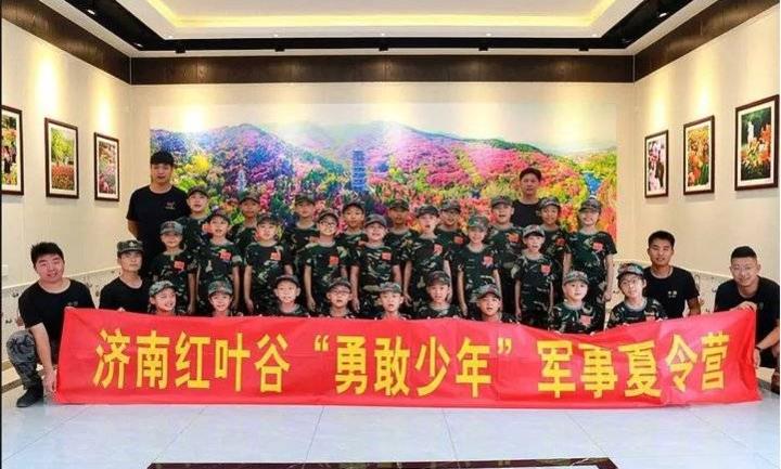 长沙夏令营游玩项目推荐,趣味夏令营视频大全