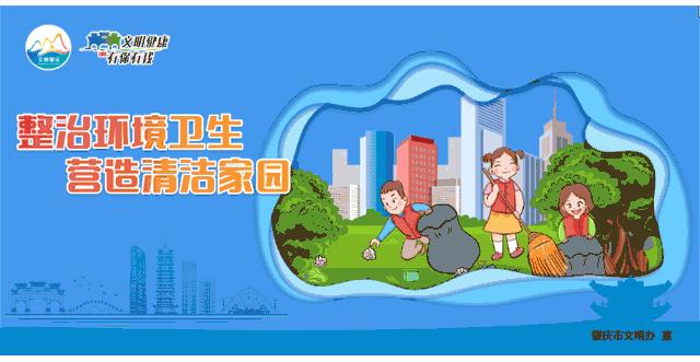 累计测试3万人次，位列全省第一！市民可免费到这里体验拿体质“处方单”