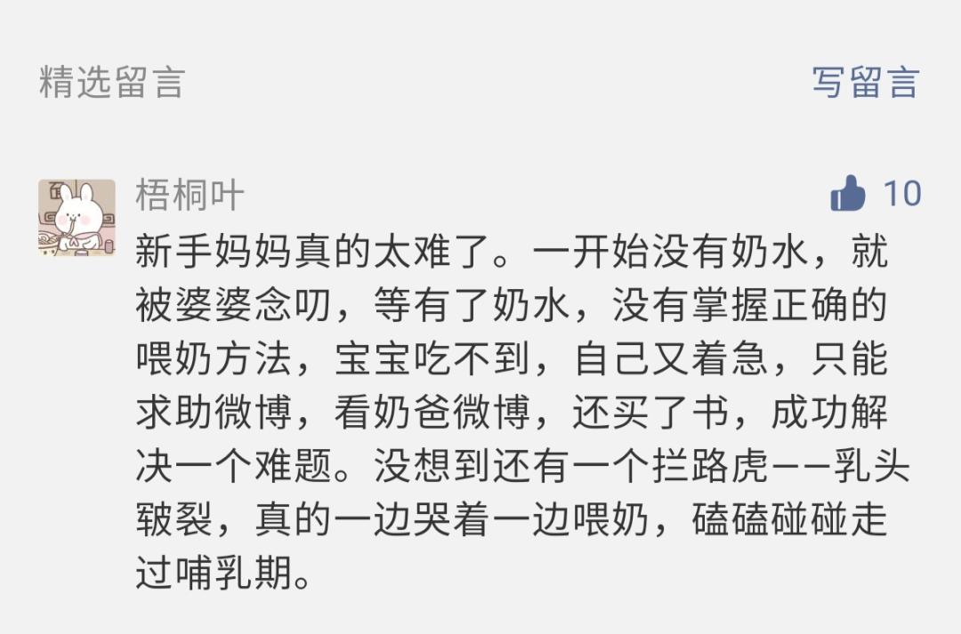 宝宝呕吐怎么办最快最有效方法,宝宝呕吐怎么办最快止呕