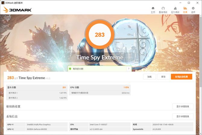 redmibookpro142022,轻薄笔记本性价比2021排行