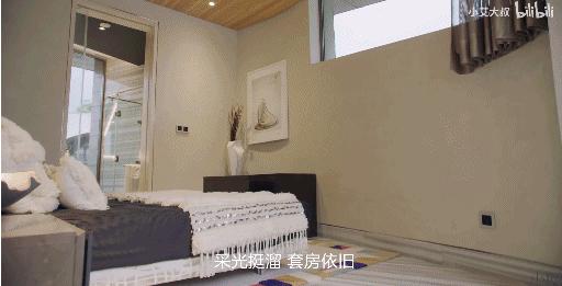 成都1.5亿豪宅火了！一小张地毯10w，买就送游艇码头，网友：都很满意，就差钱了