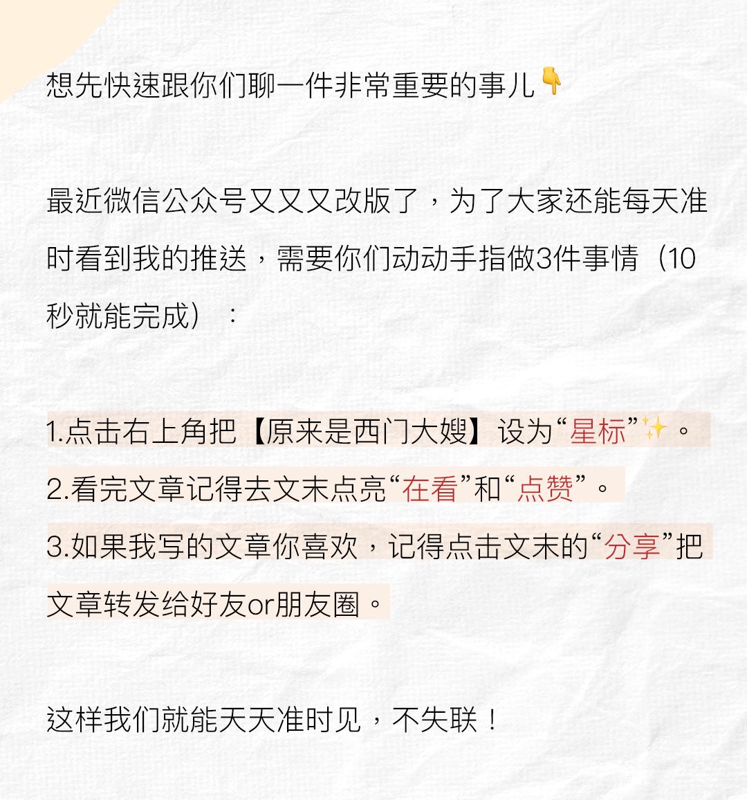 王思聪的球鞋,王思聪球鞋100万
