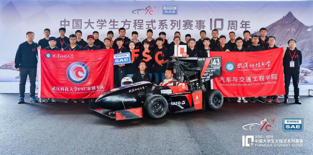 你好这里是成都,校园生活武汉科技大学