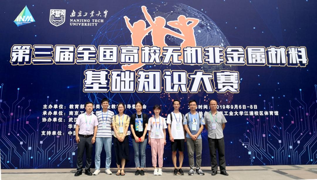 你好这里是成都,校园生活武汉科技大学