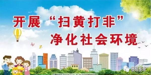 百盛内衣专卖店,百盛内衣品牌有哪些店