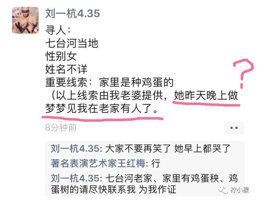 和朋友在ktv玩真心话,和朋友在ktv里玩真心话大冒险