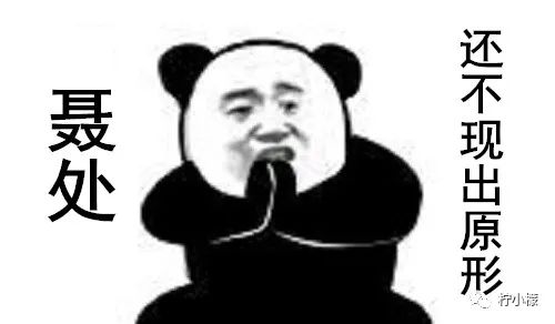 和朋友在ktv玩真心话,和朋友在ktv里玩真心话大冒险