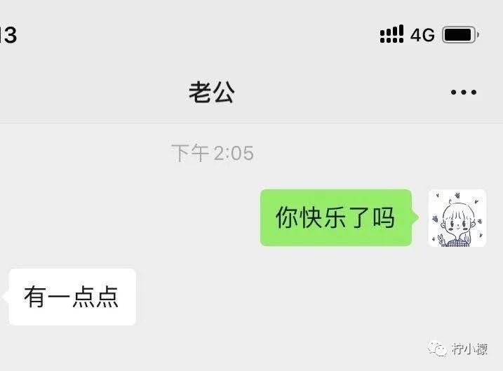 和朋友在ktv玩真心话,和朋友在ktv里玩真心话大冒险