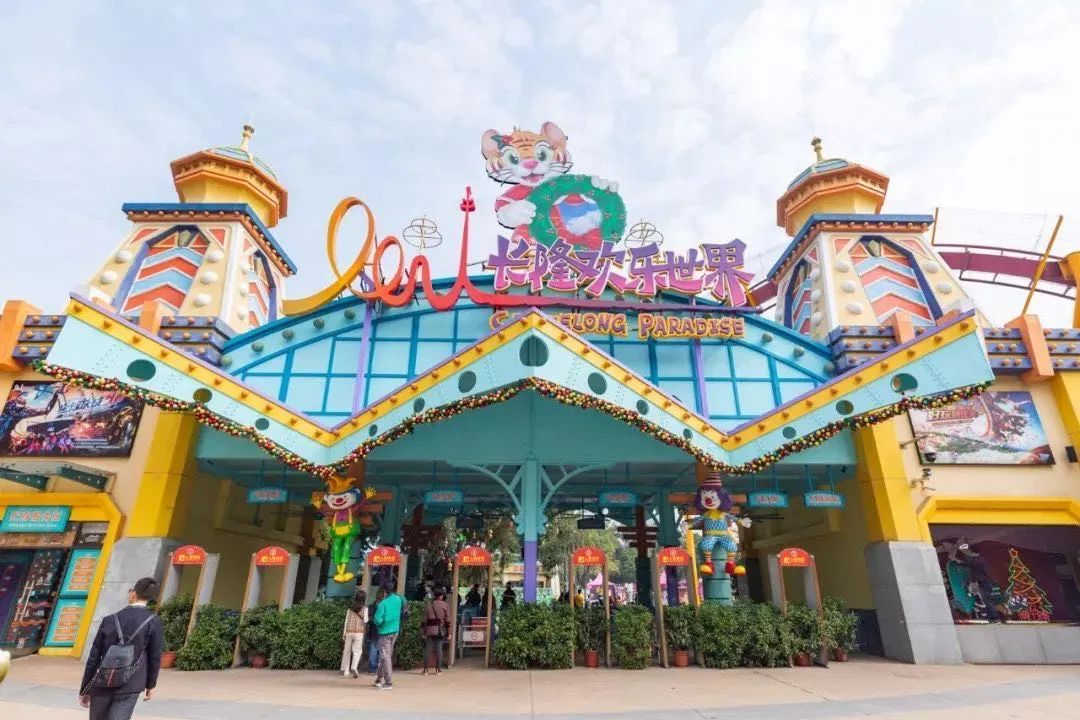 广州三号线长隆海底捞,海底捞自助奶茶和奈雪