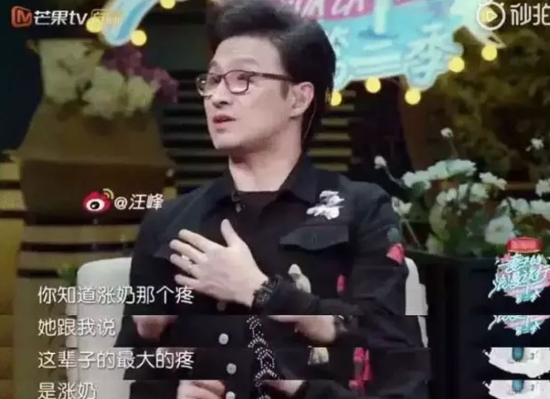 马伊琍保持身材秘密,马伊琍被吐槽完整视频