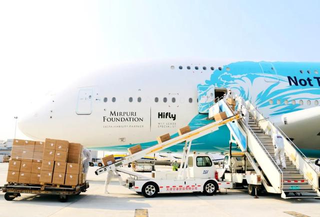 首都机场集团发展,首都机场集团的发展