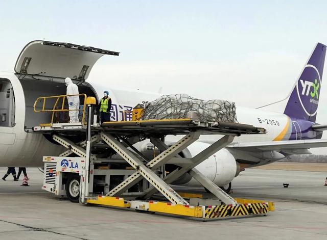 首都机场集团发展,首都机场集团的发展