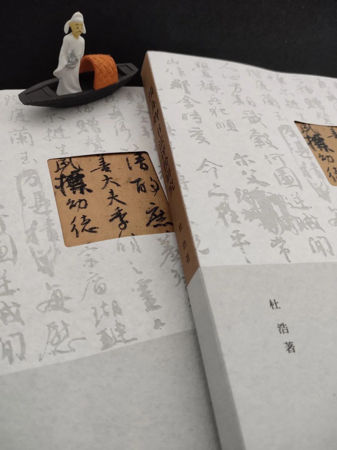 颜真卿的历史背景和简介,颜真卿简史