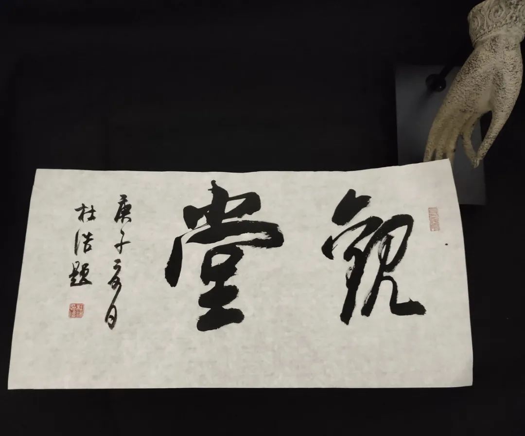 颜真卿的历史背景和简介,颜真卿简史