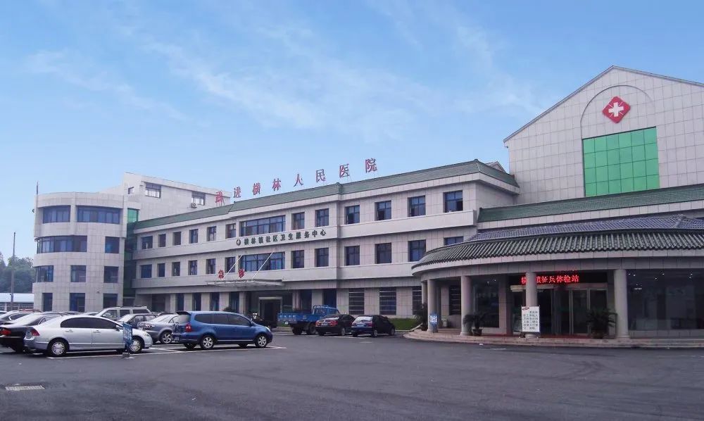 坐拥市级+省级特点专科——经开人家门口的好医院来啦！