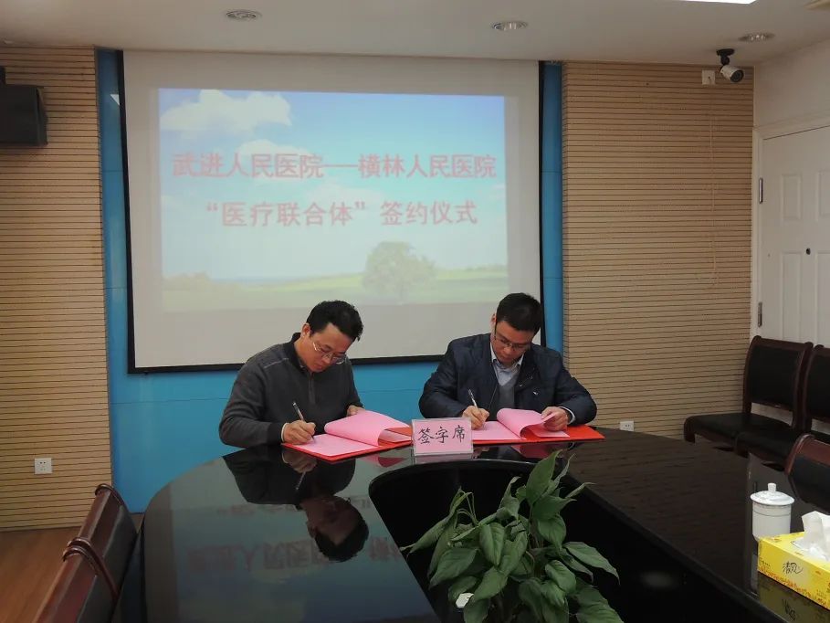 坐拥市级+省级特点专科——经开人家门口的好医院来啦！